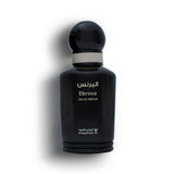 عطر البرنس كلاسيك من الماجد للعود للرجال او دي بارفيوم