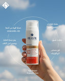 ريلاستيل إيج ريبير واقي شمس SPF 50+ مضاد للتجاعيد 50 مل