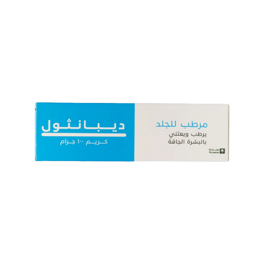 ديبانثول كريم مرطب للجلد للبشره الجافة 100 جرام