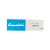 ديبانثول كريم مرطب للجلد للبشره الجافة 100 جرام