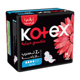 فوط صحية ماكسي كومفرت & كلين حجم عادي بالأجنحة من كوتكس - 30 قطعة