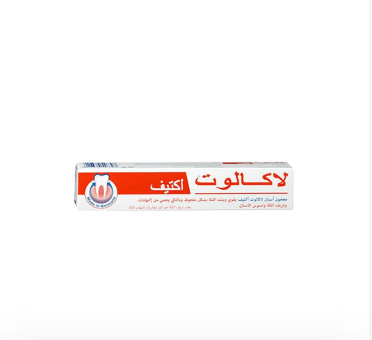 لاكالوت أكتيف معجون اسنان يحمي من نزيف اللثه والتهابات والتسوس 100 مل