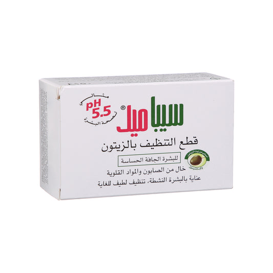سيباميد قطع تنظيف بزيت الزيتون 150جرام