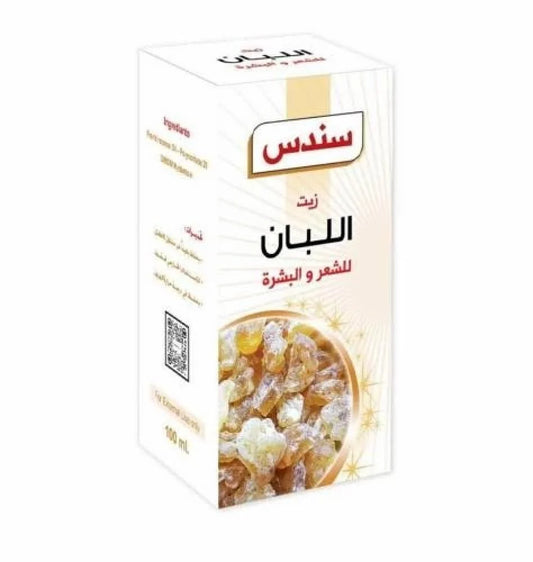 زيت سندس للعناية بالشعر والبشرة - 100 مل