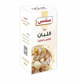 زيت سندس للعناية بالشعر والبشرة - 100 مل