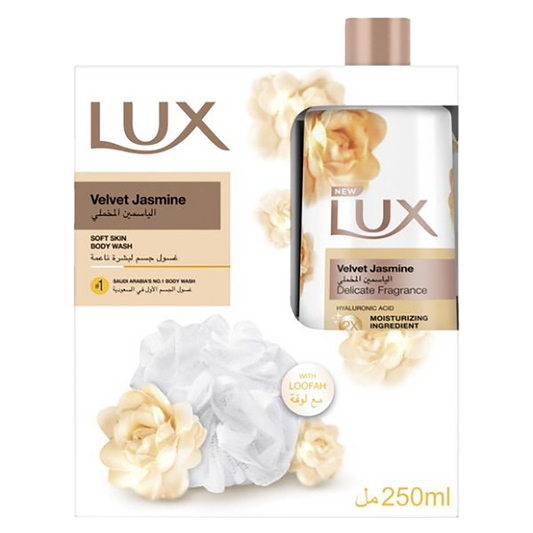 لوكس غسول للجسم المعطر الياسمين المخملي مع ليفة 250 مل