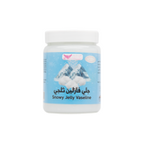 جل الفازلين الثلجي من كويت شوب 500 غرام
