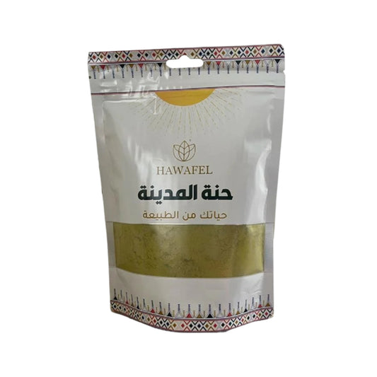 حنة المدينة من حوافل - 250 جم