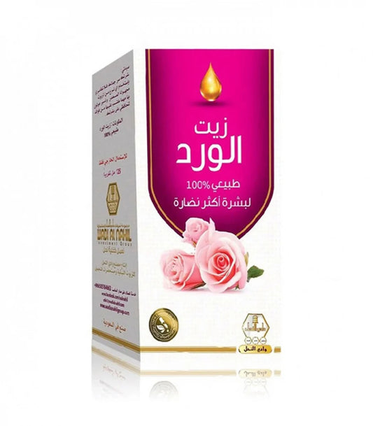 وادي النحل زيت الورد للعناية بالبشرة 125مل