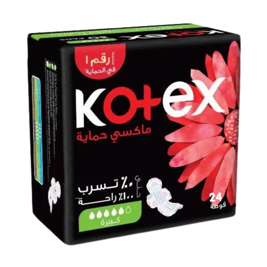 فوط كوتكس كبير بالاجنحة نسائي 24حبة