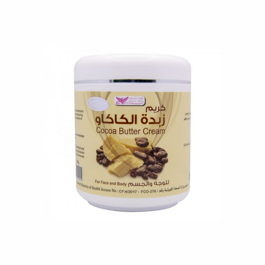 كريم زبدة الكاكاو للوجه والجسم من كويت شوب 500 جم