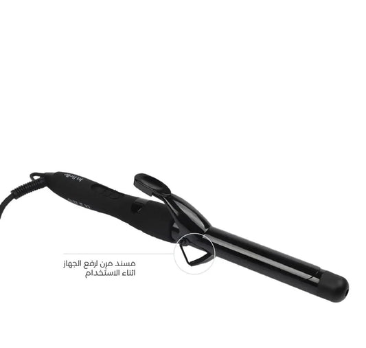 لابيل جهاز تمويج الشعر مقاس 19 مم