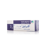 أكرتين كريم لعلاج حب الشباب 0.05% - 30 جرام