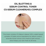 SKIN1004 مدغشقر تونر منقي بشاي كينتيلا تريكا - 210 مل