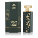 عطر عبية من ريف العطور او دو برفيوم